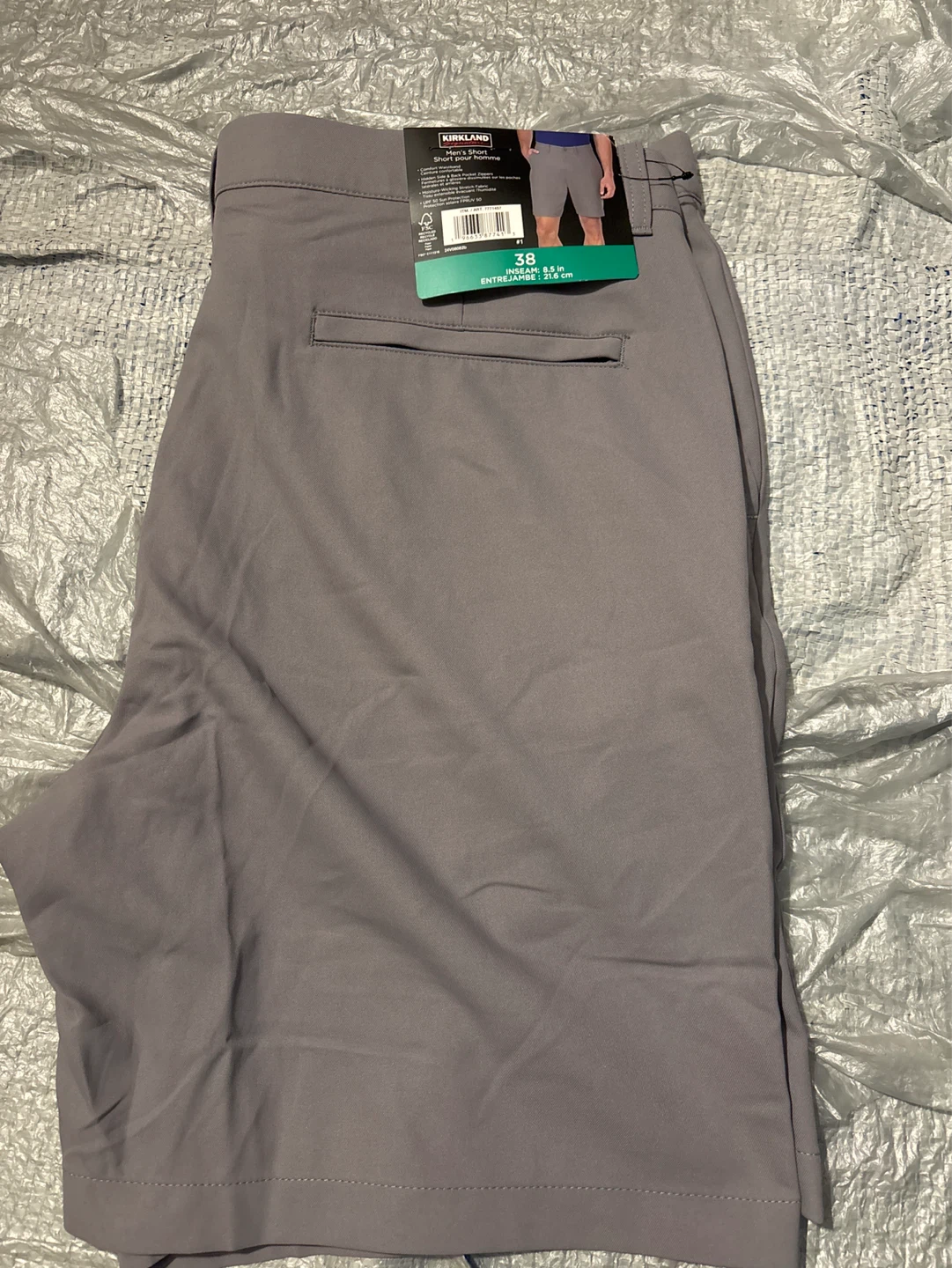 Kirkland Men's Performance Shorts - Grey - Size 38