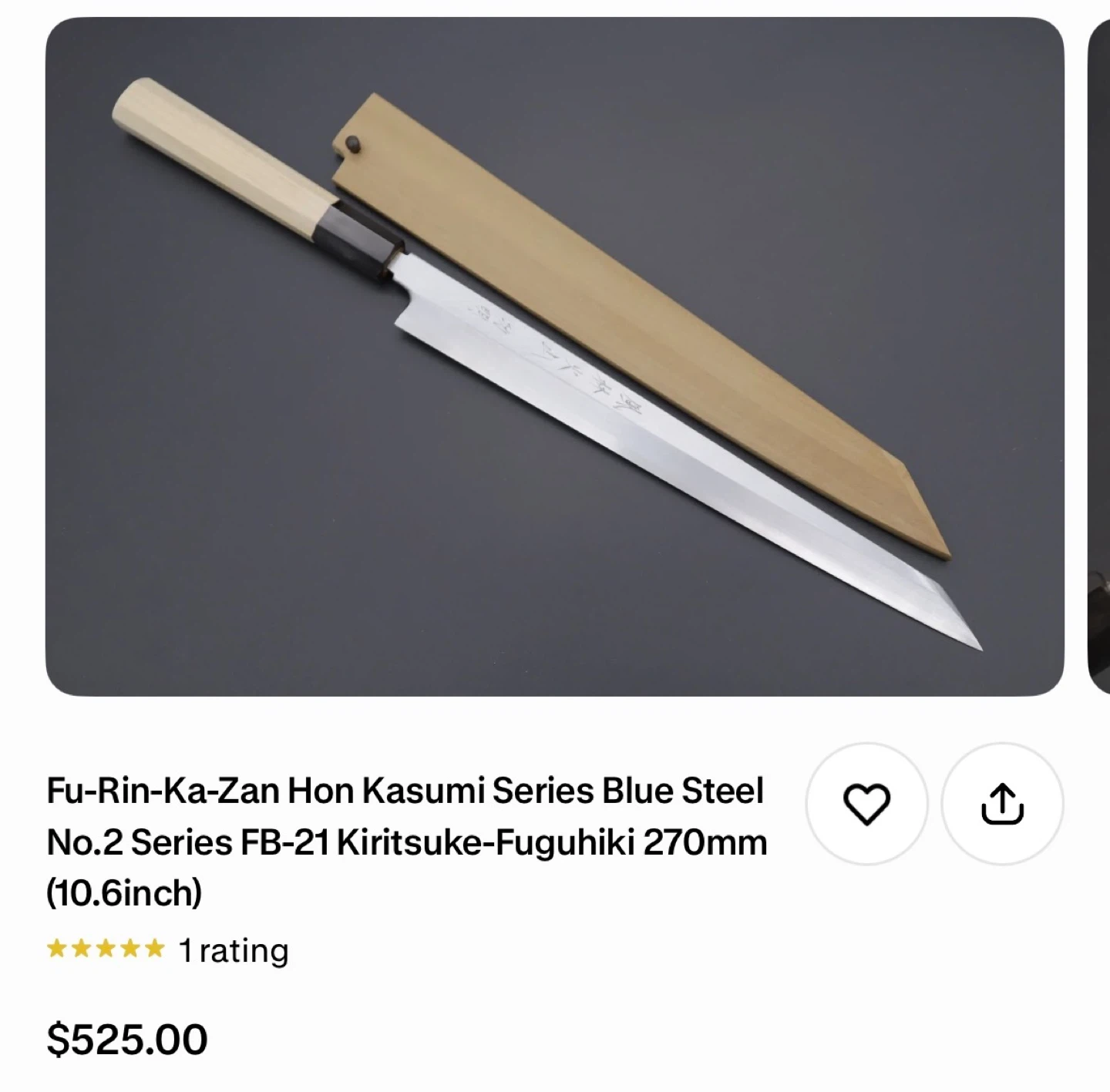 Japanese knife kiritsuke 270mm