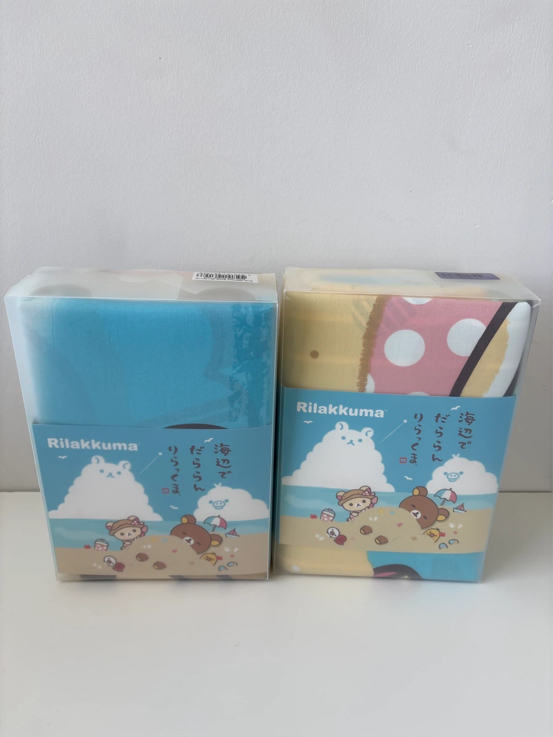 Rilakkuma Summer Holiday Single Bedding Set
