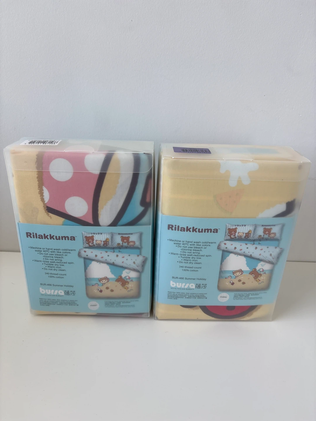 Rilakkuma Summer Holiday Single Bedding Set - photo 2