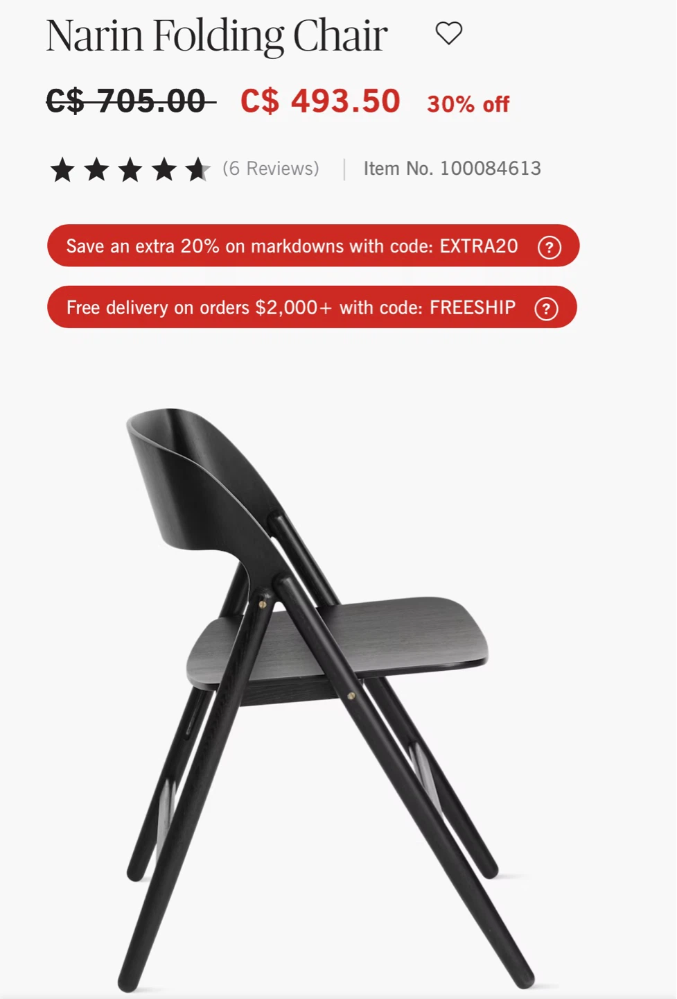 4 Narin Folding Chairs - photo 4