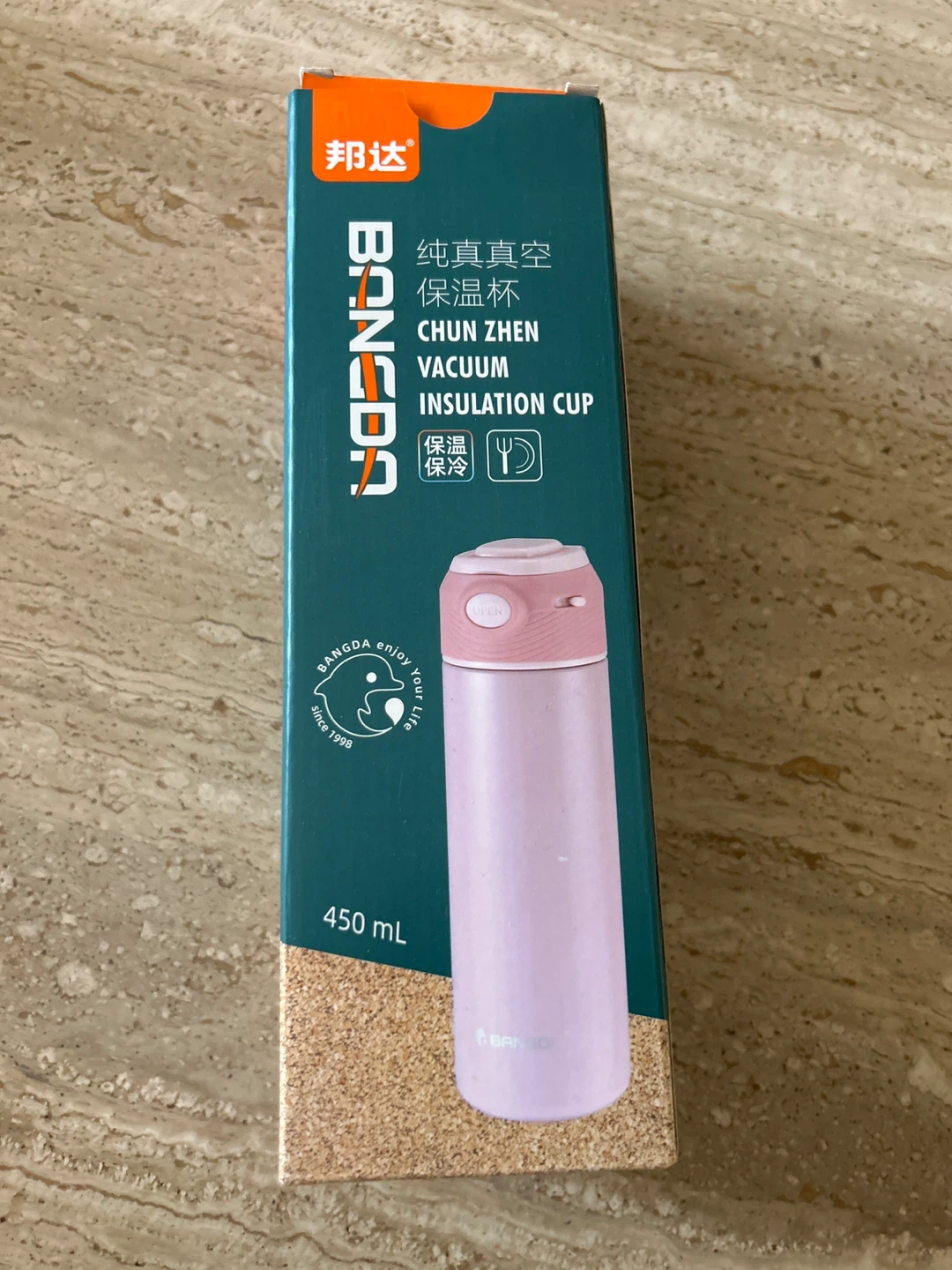 Bangda Chun Zhen Vacuum Insulation Cup