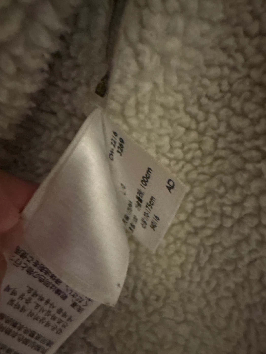 Levis Trucker Jacket - photo 5