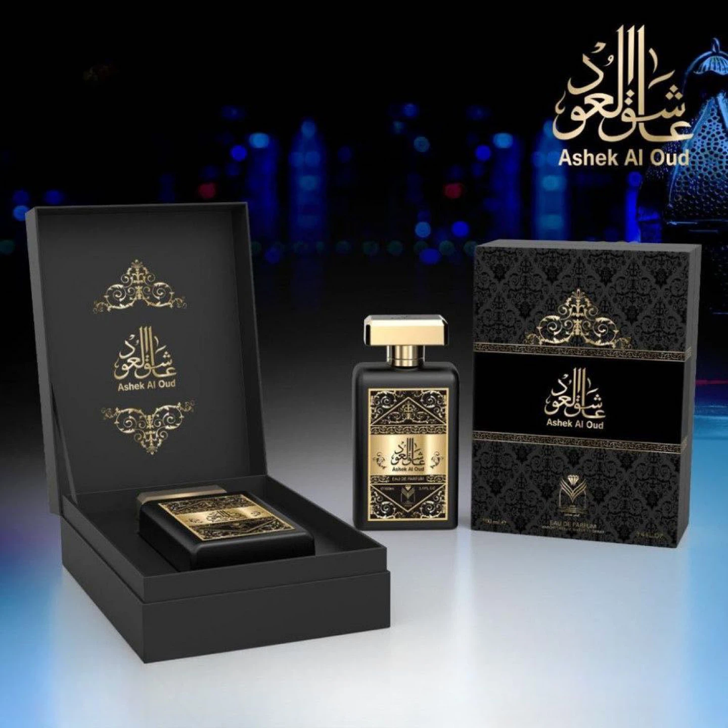 Ashek Al Oud  عطر عاشق العود - photo 2