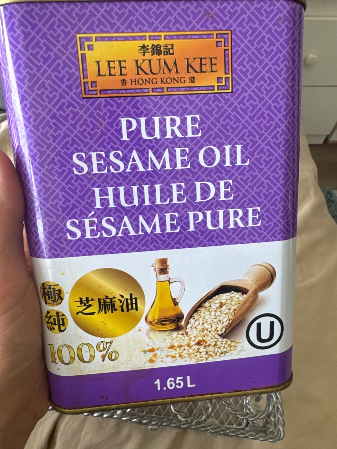 Lee Kum Kee Pure Sesame Oil 1.65 L