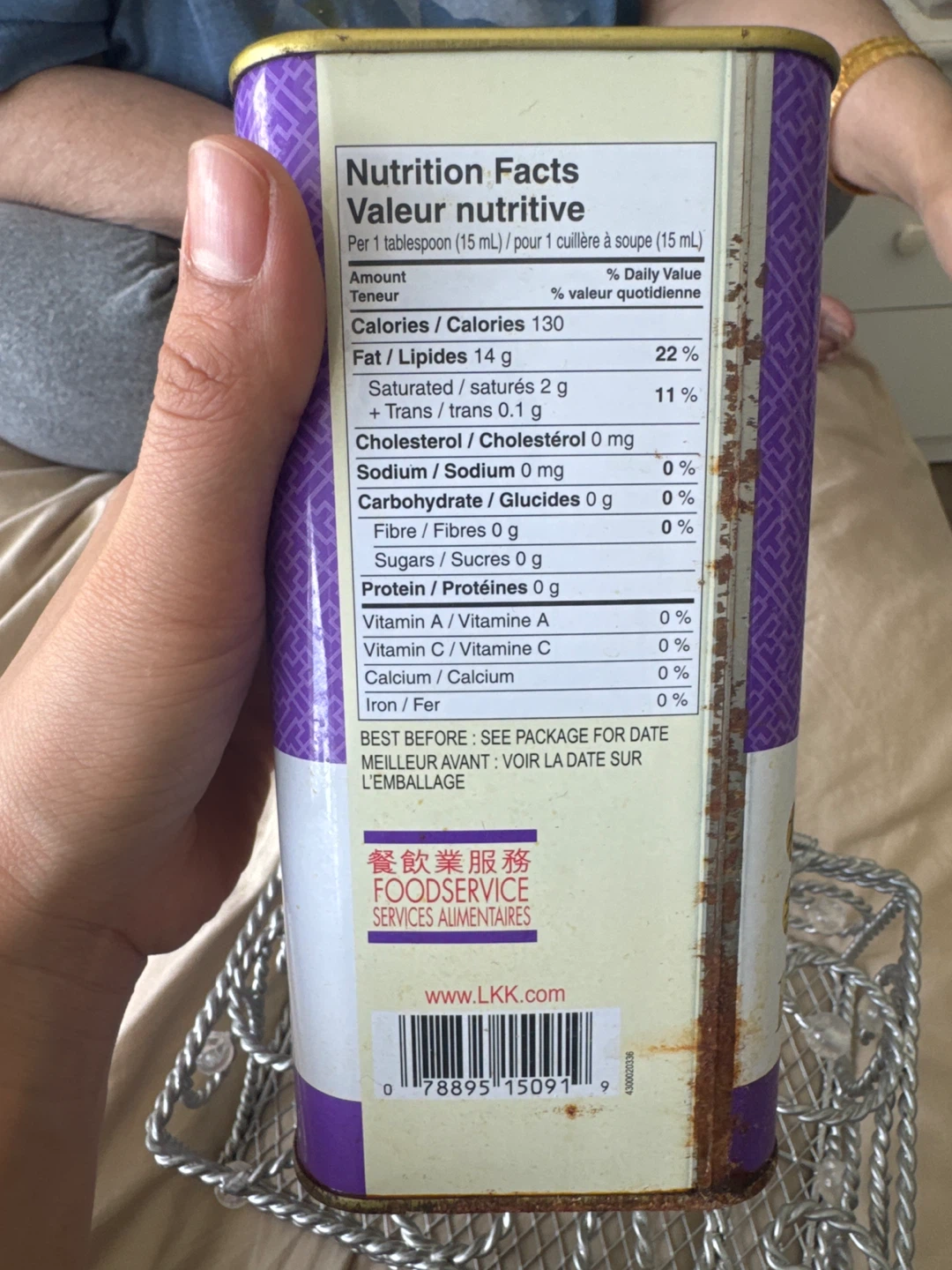 Lee Kum Kee Pure Sesame Oil 1.65 L - photo 2