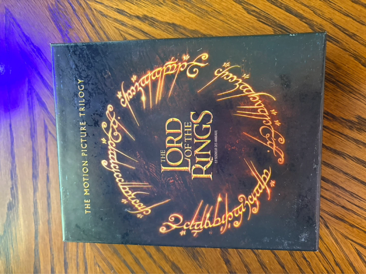 The Lord of the Rings: The Motion Picture Trilogy Blu-ray Set