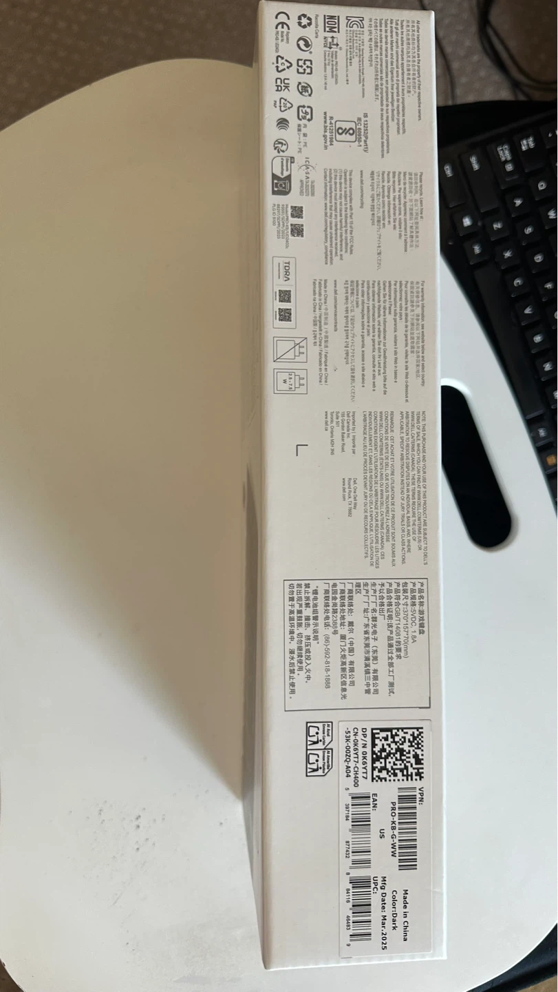 Alienware Pro Wireless Gaming Keyboard - photo 2