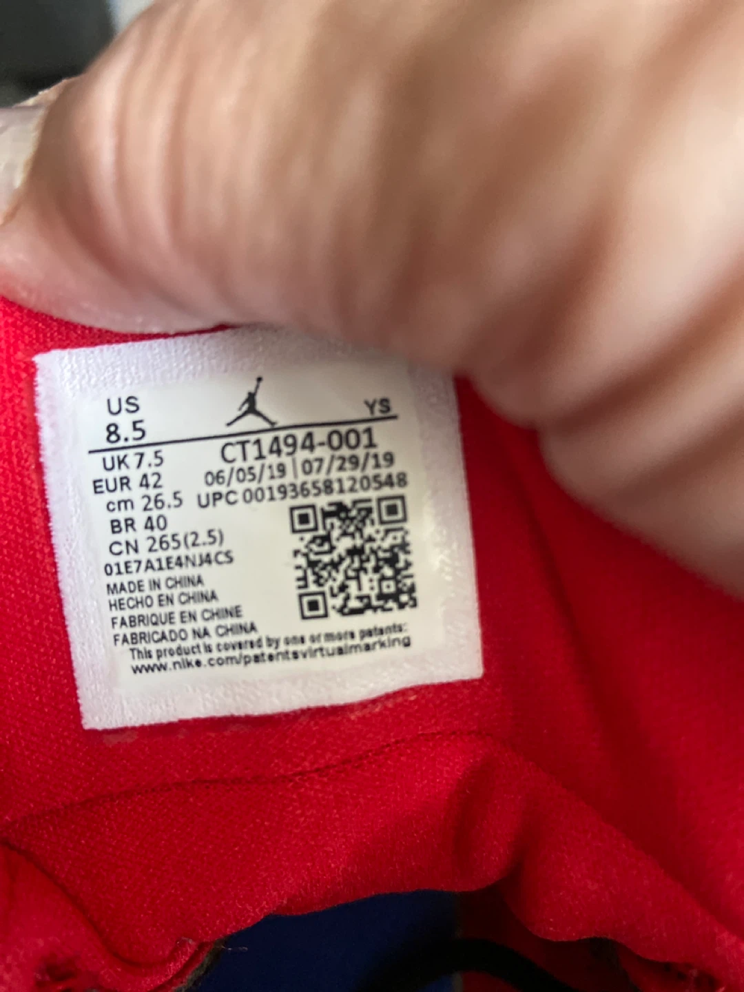Jordan 11 Retro "Bred" Shoes - photo 3