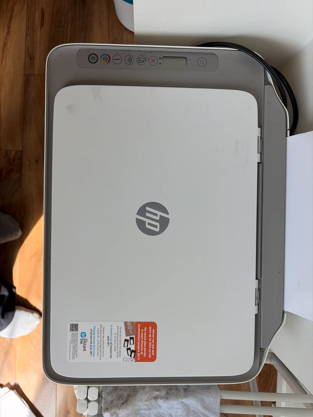 HP DeskJet Printer
