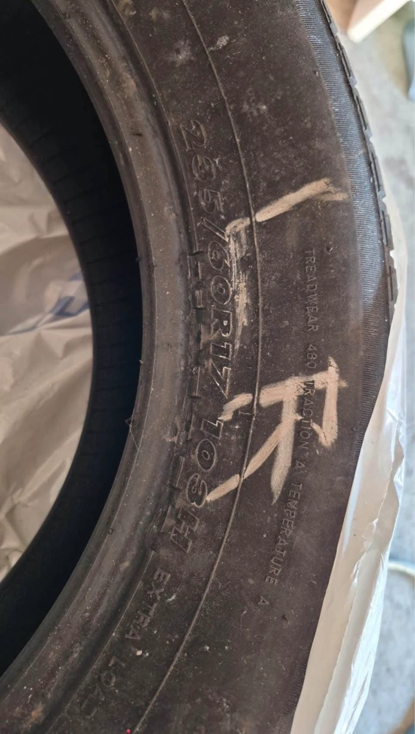 235/60R17 Tires - 4 Tires - photo 2