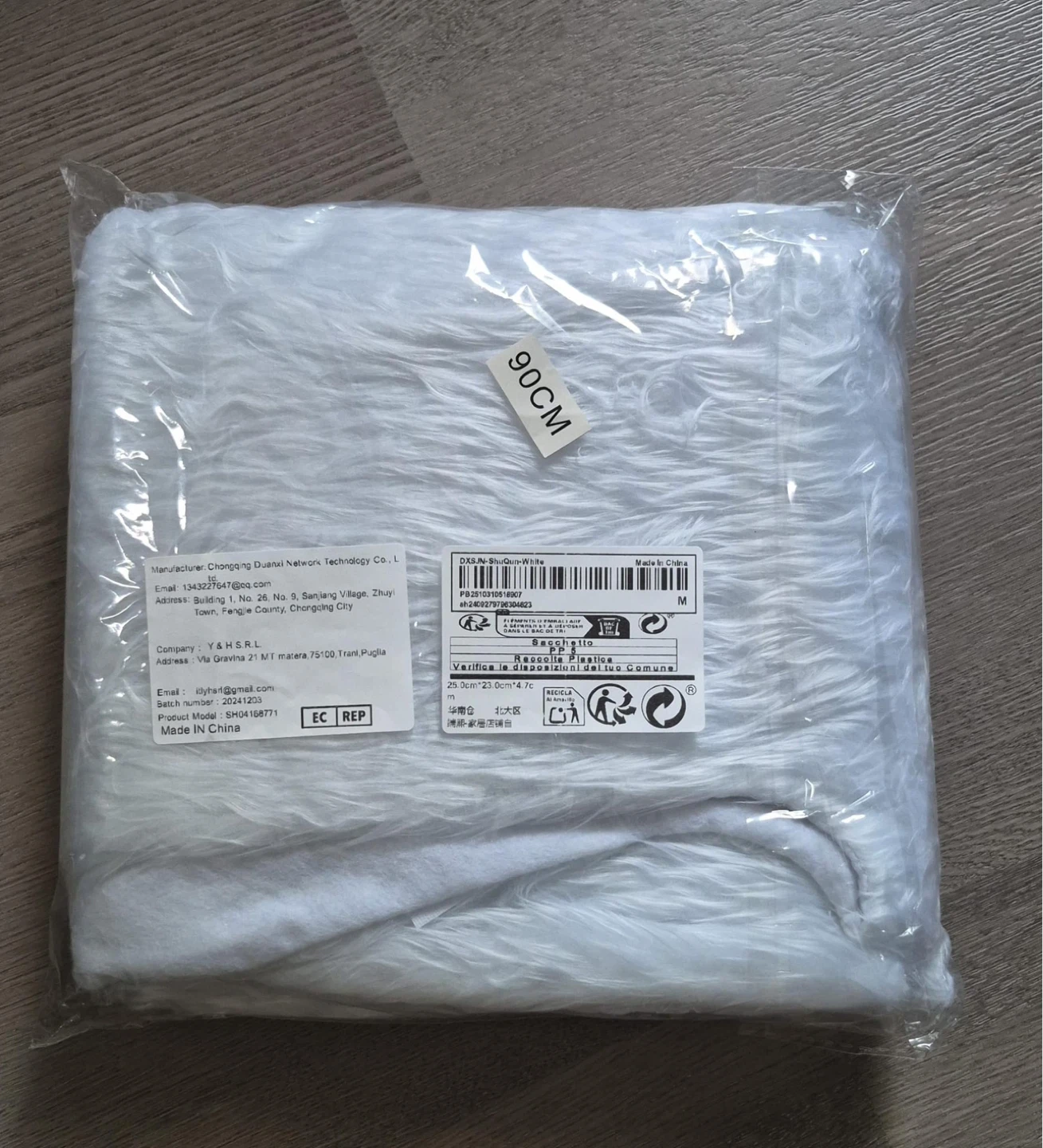White Faux Fur Xmas Tree Mat 90cm
