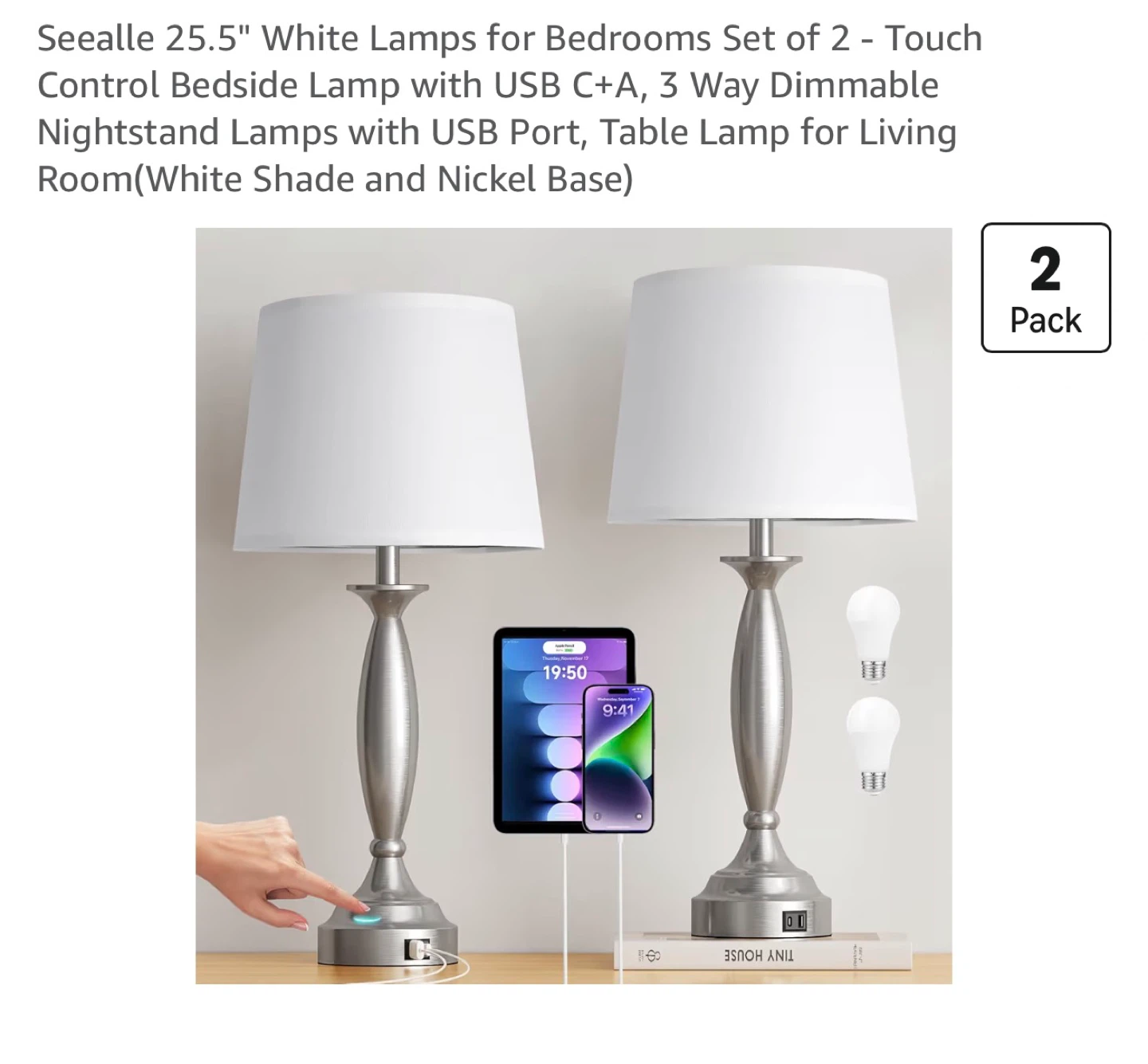 25.5" Table Lamps - Set of 2, Touch Control, USB Ports 255