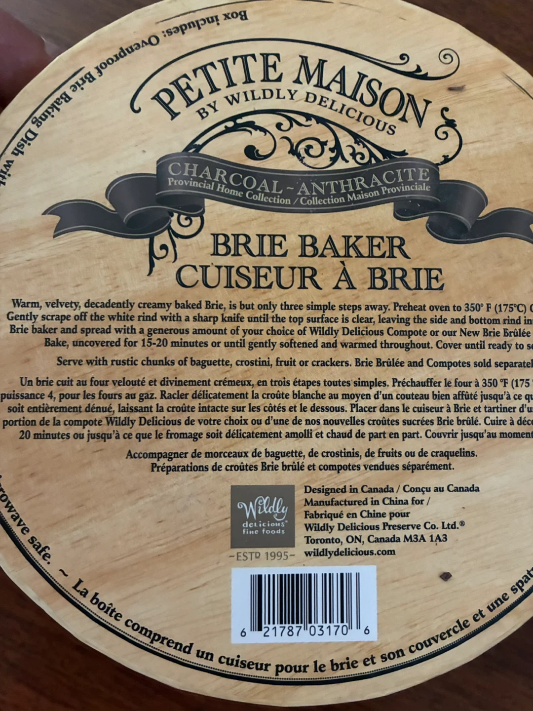 $8 NEW unused 3 PC Petite Maison Brie Baker Wildly Delicious - photo 2