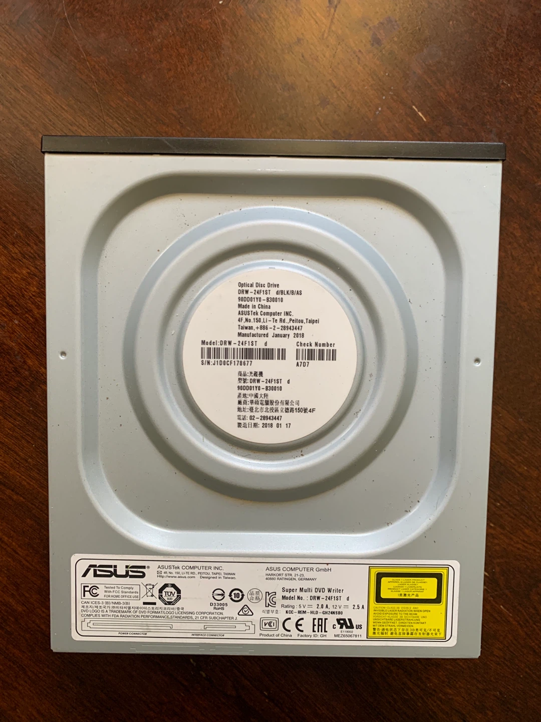 HP DVD Drive