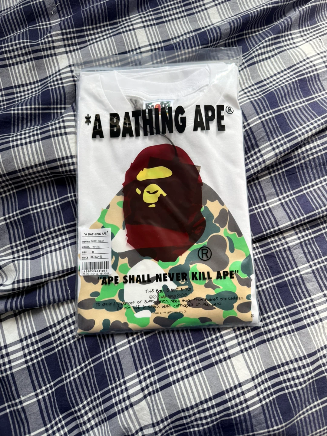 A Bathing Ape Camo Shark T-Shirt - White - Medium