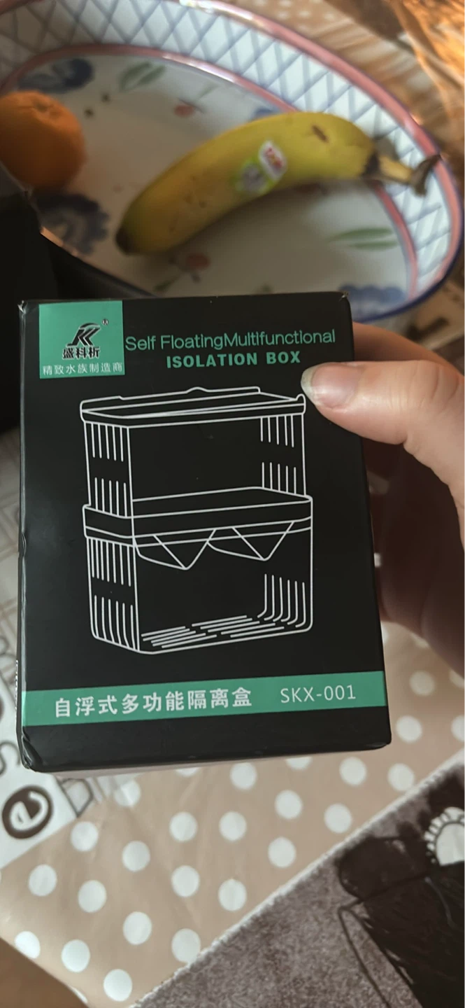 Self Floating Multifunctional Isolation Box SKX-001
