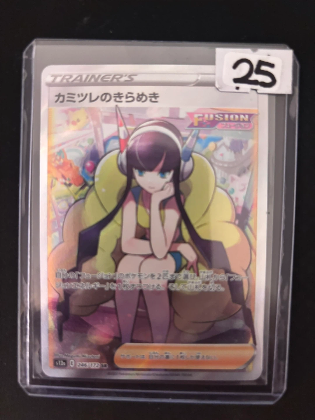 $680+ value Pokémon collection. Selling all for $550 OBO. - photo 4