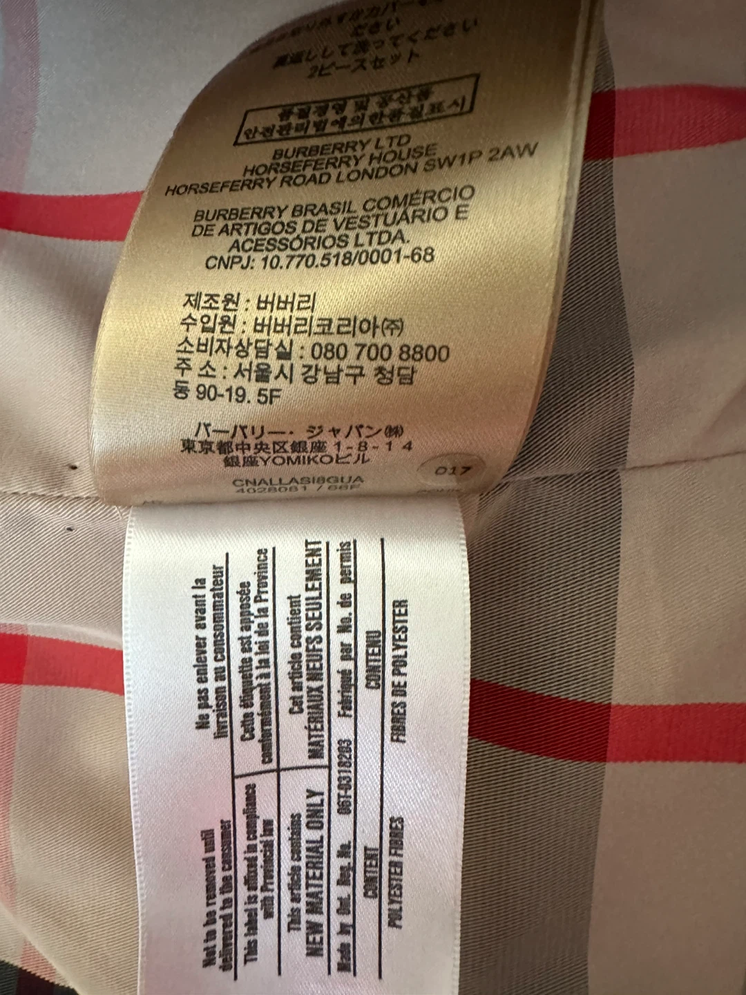 Authentic Burberry Quilted Vest - photo 5