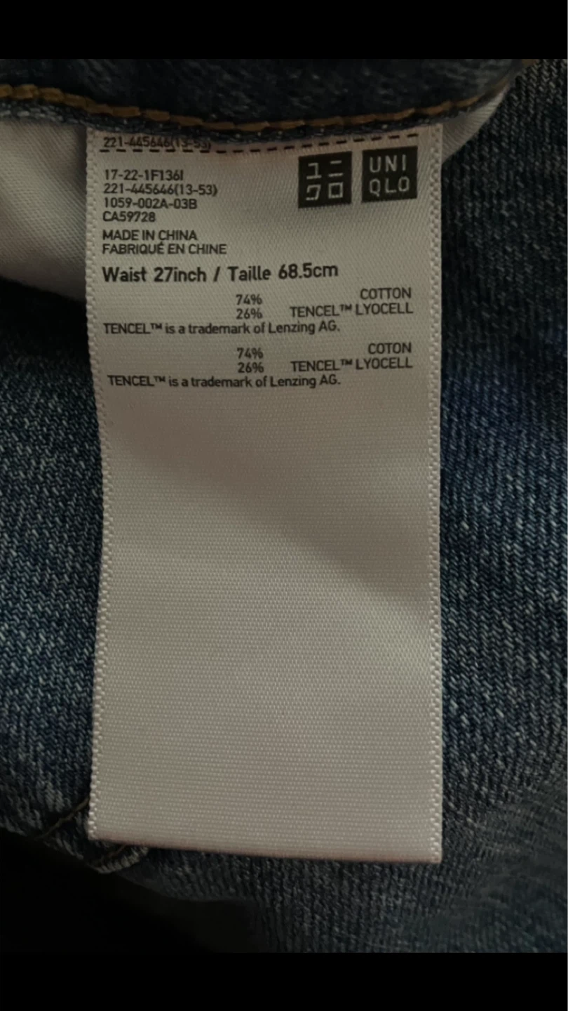 Trade: UNIQLO Women's Jeans Size 27 Waist 👖💙 - photo 3