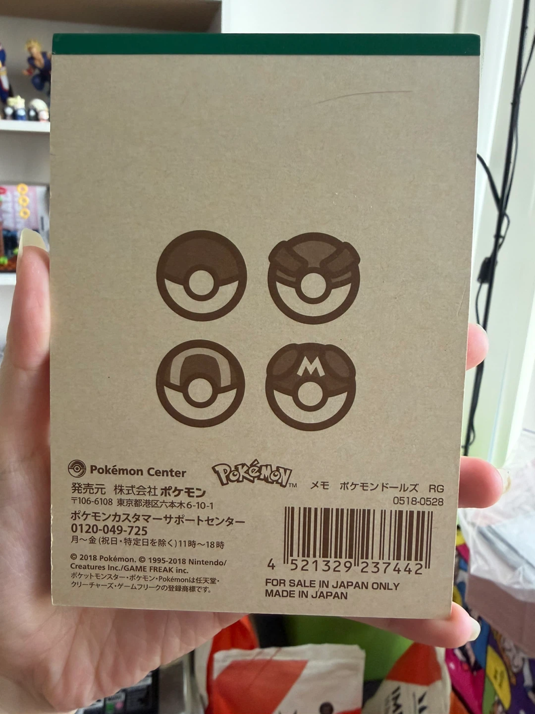 SUPER RARE pokemon dolls (pikachu ver) memo pad from japan - photo 4