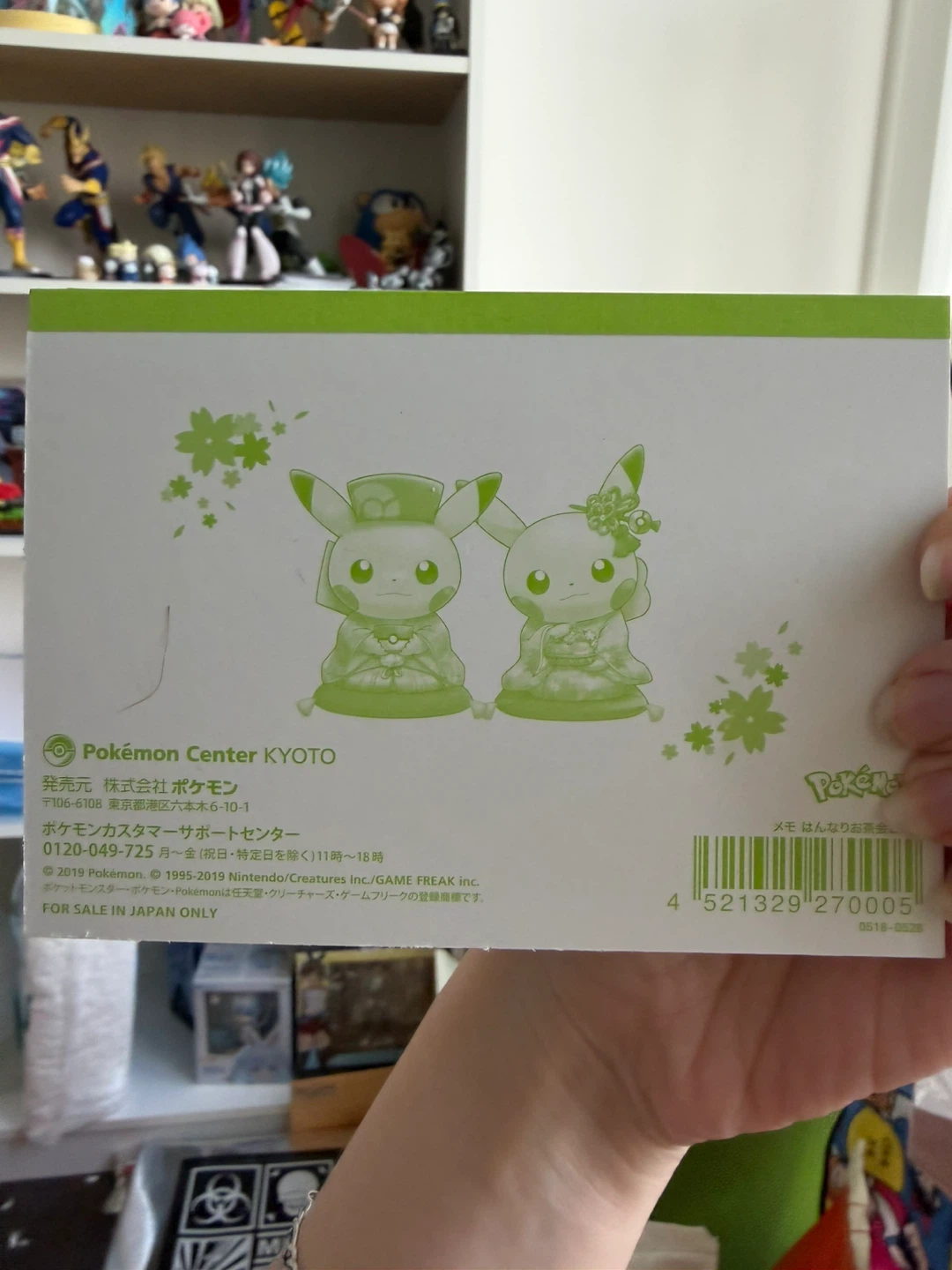SUPER RARE kyoto exclusive pikachu memo pad from japan - photo 4