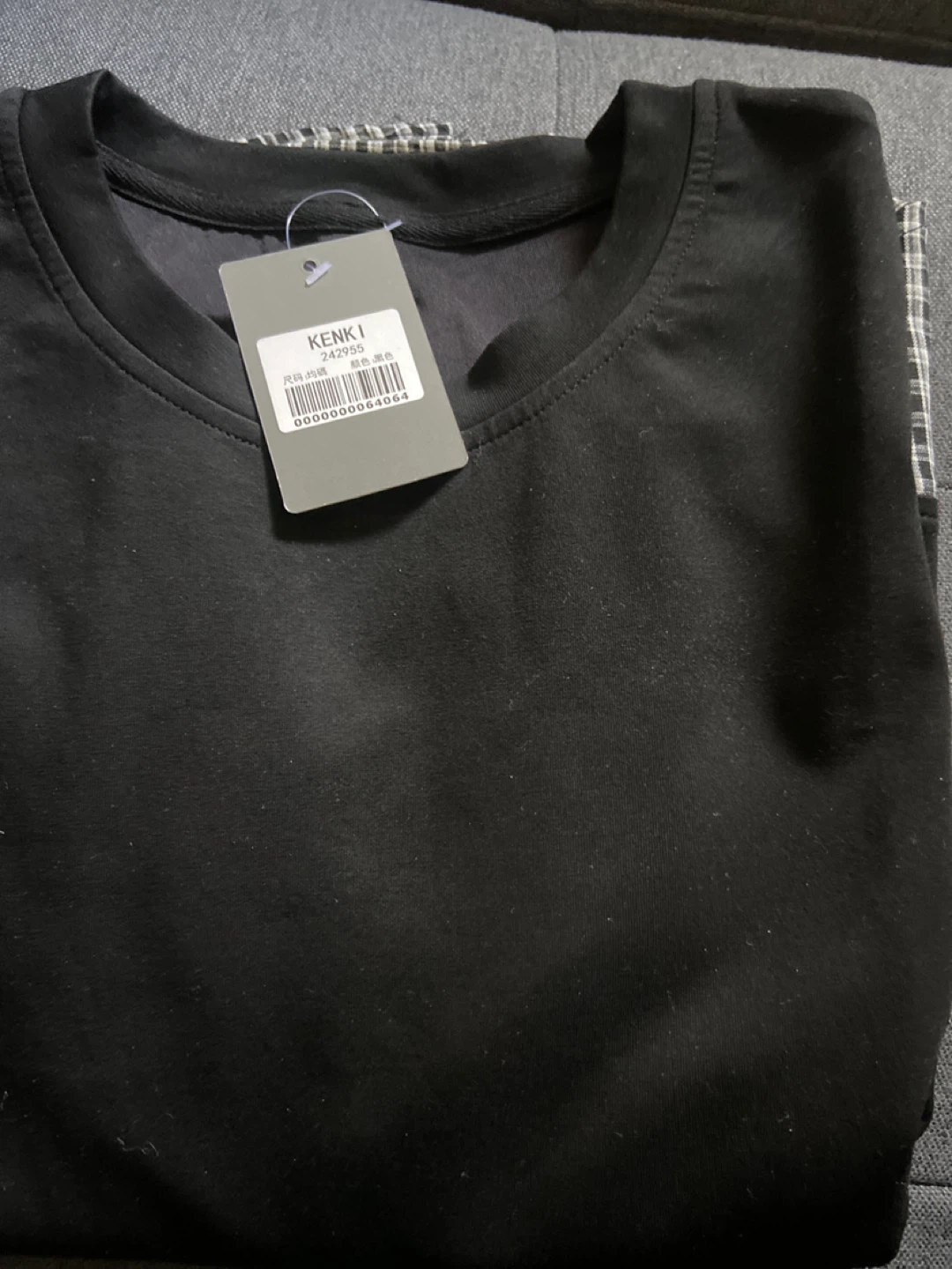 KENKI Black Layered Look T-Shirt