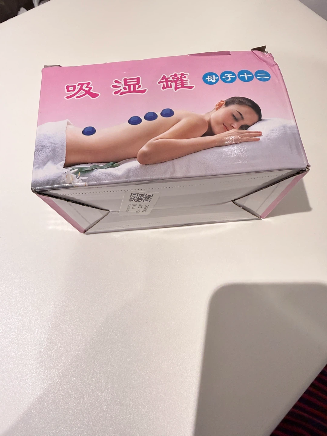 Blue Vacuum Cupping Set - photo 3