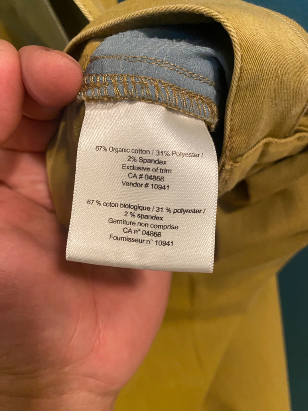Men’s MEC Pants Mustard Yellow - photo 5