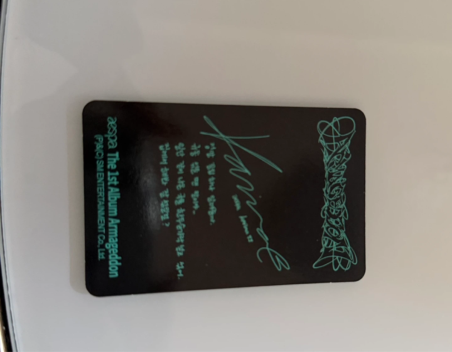 Aespa Armageddon Karina Photocard - photo 2