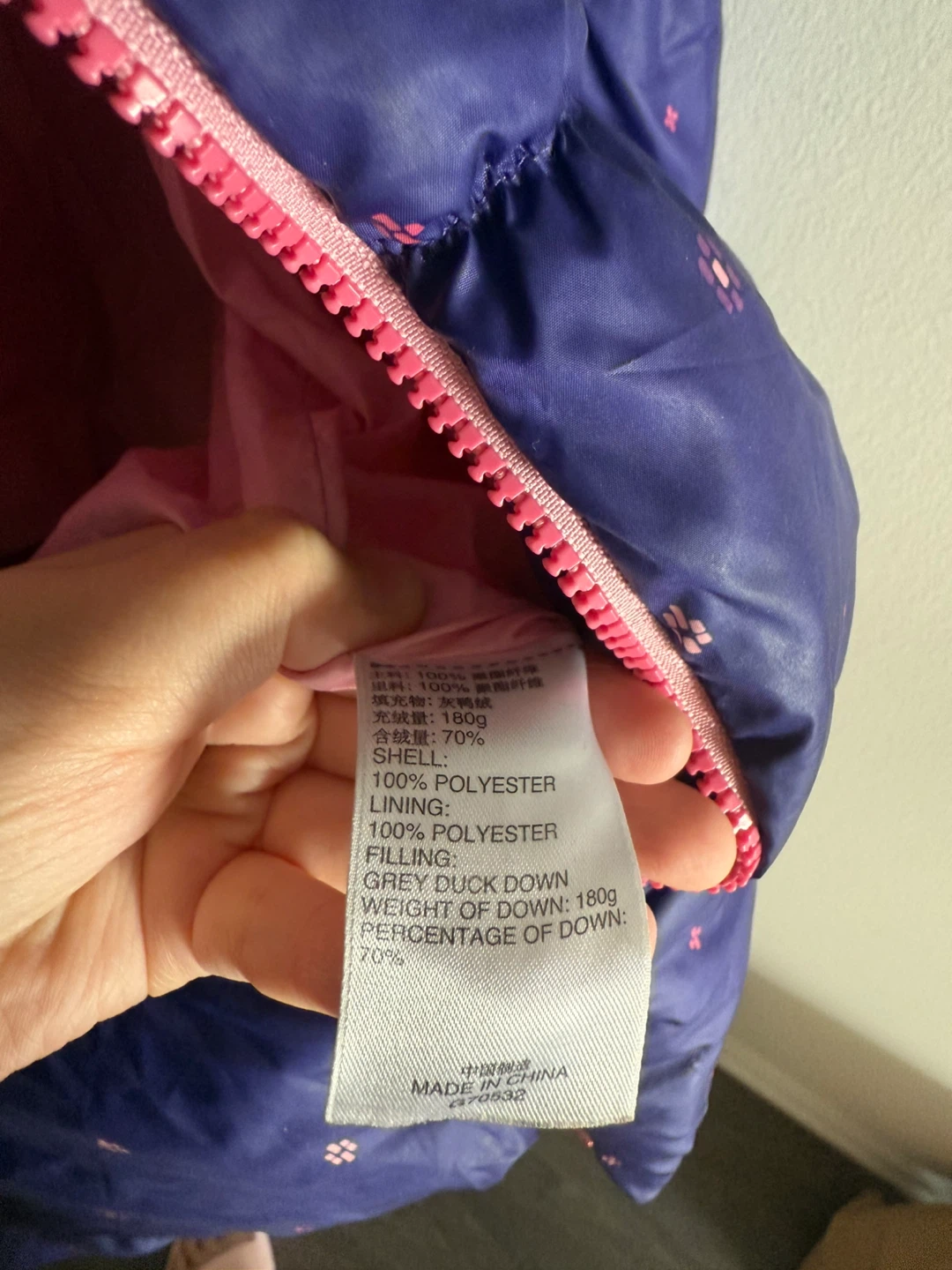 Purple Adidas Puffer Jacket - Size small - photo 3