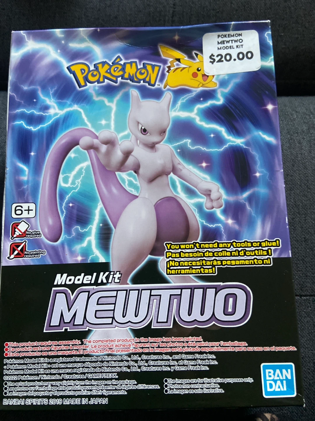 Pokémon Mewtwo Model Kit
