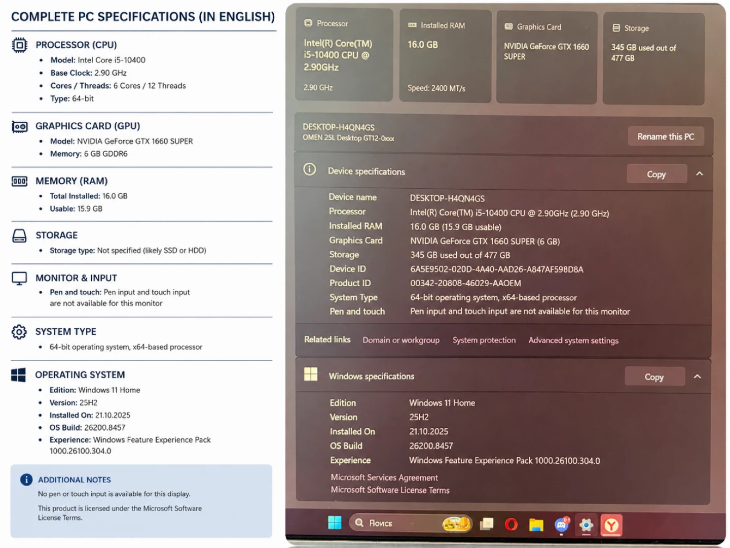 HP OMEN Gaming Desktop PC RTX 3060 - photo 4