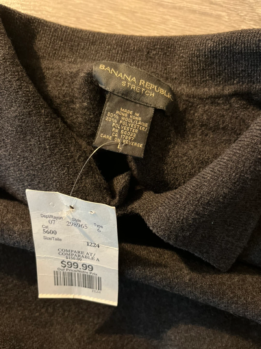 Banana Republic Men's Dark Grey Wool Blend Polo Sweater - photo 2