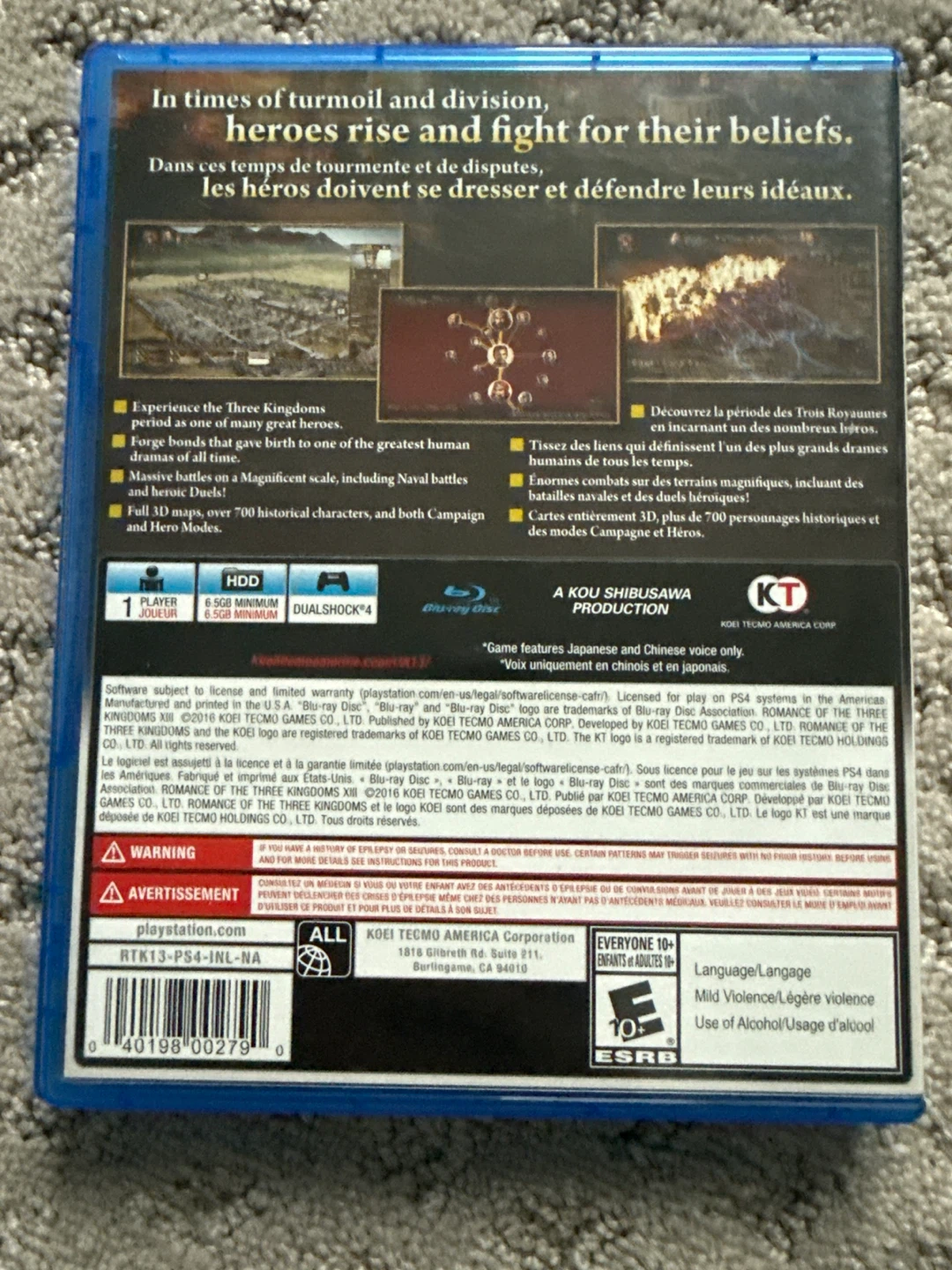 PlayStation 4 - Romance of the Three Kingdoms XIII - photo 2