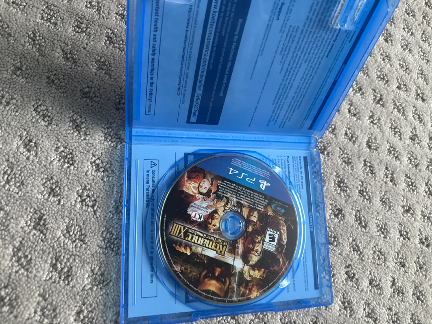 PlayStation 4 - Romance of the Three Kingdoms XIII - photo 3