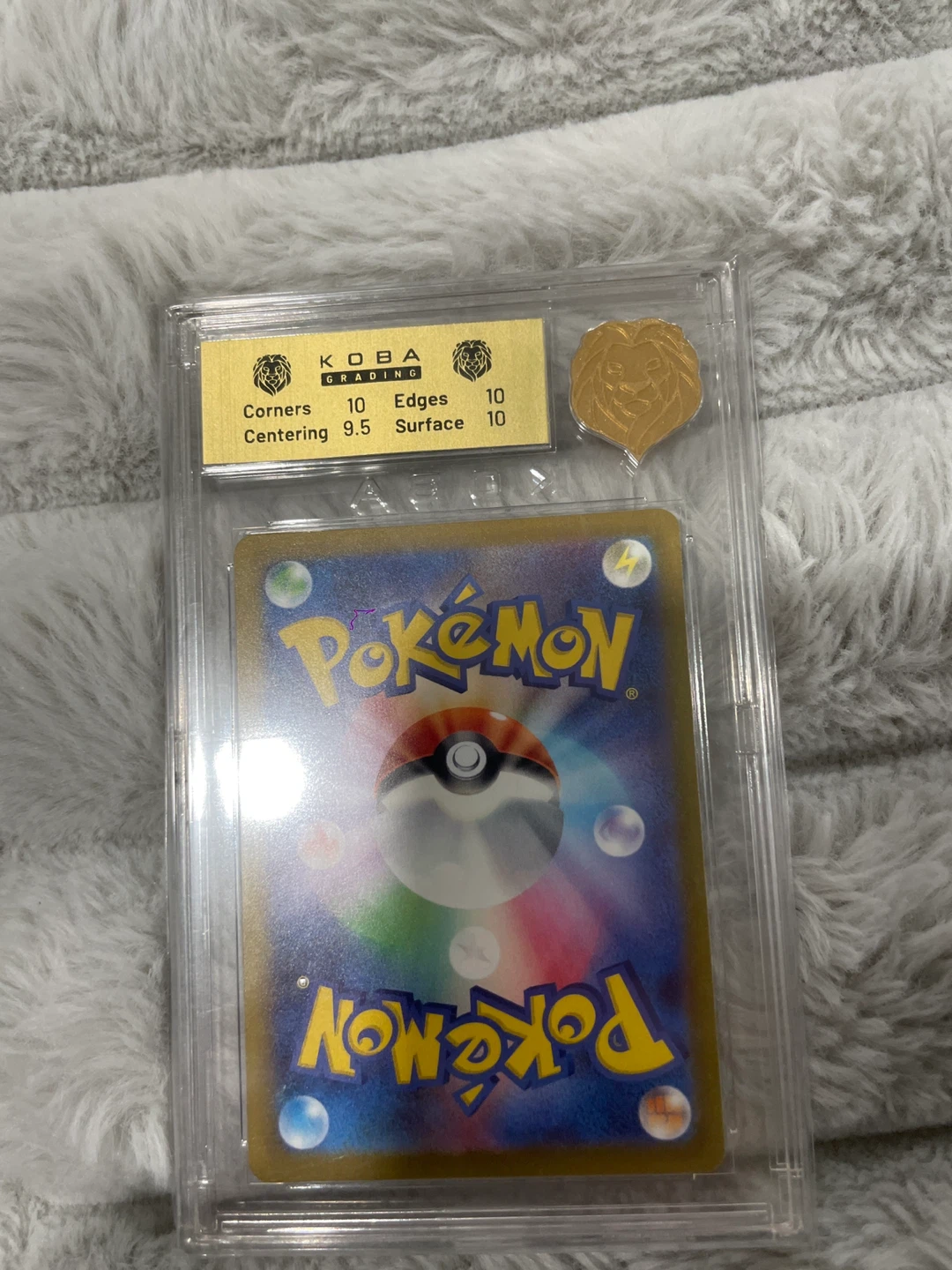 Pokemon 2025 Mega Dream EX #194 Beautifly Art Rare Card - photo 2
