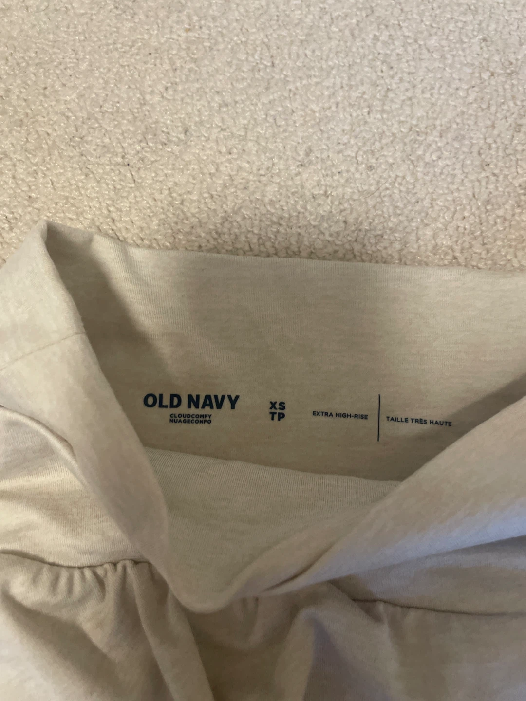 Old Navy XS Skirt - photo 2