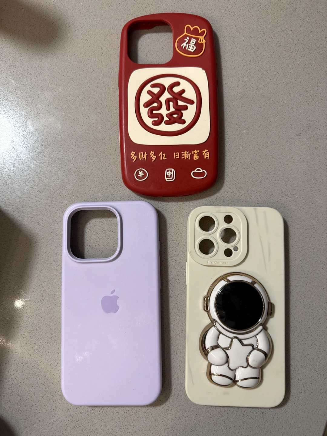 iPhone 13 Pro Cases  (3)