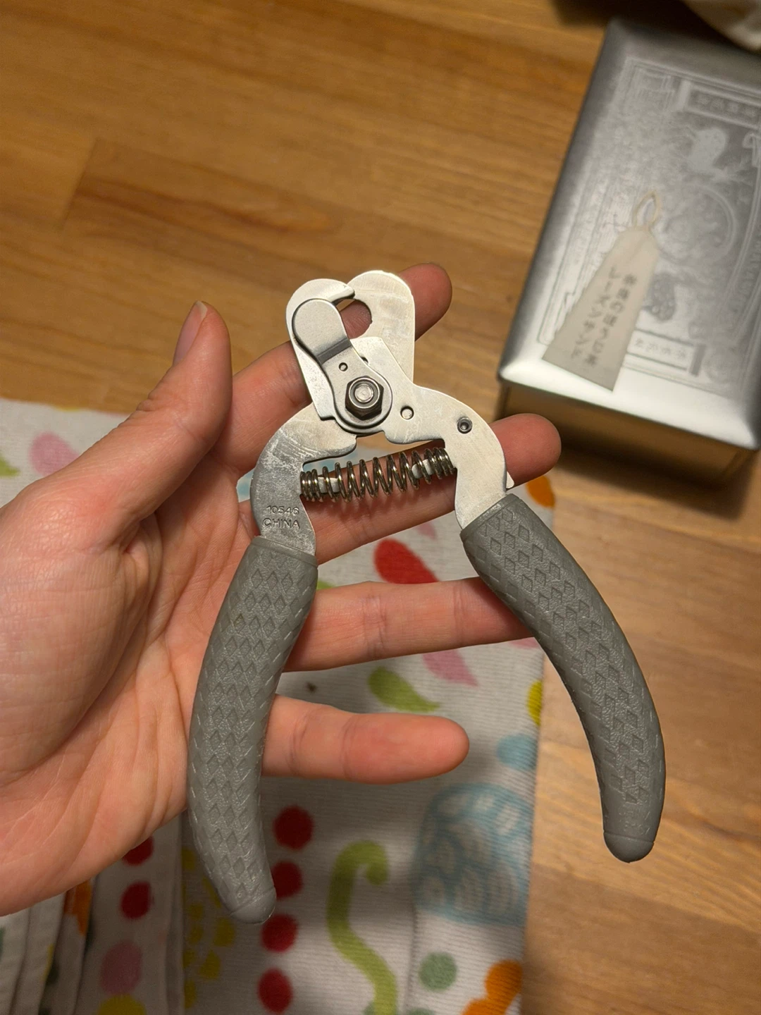 Pet Nail Clippers