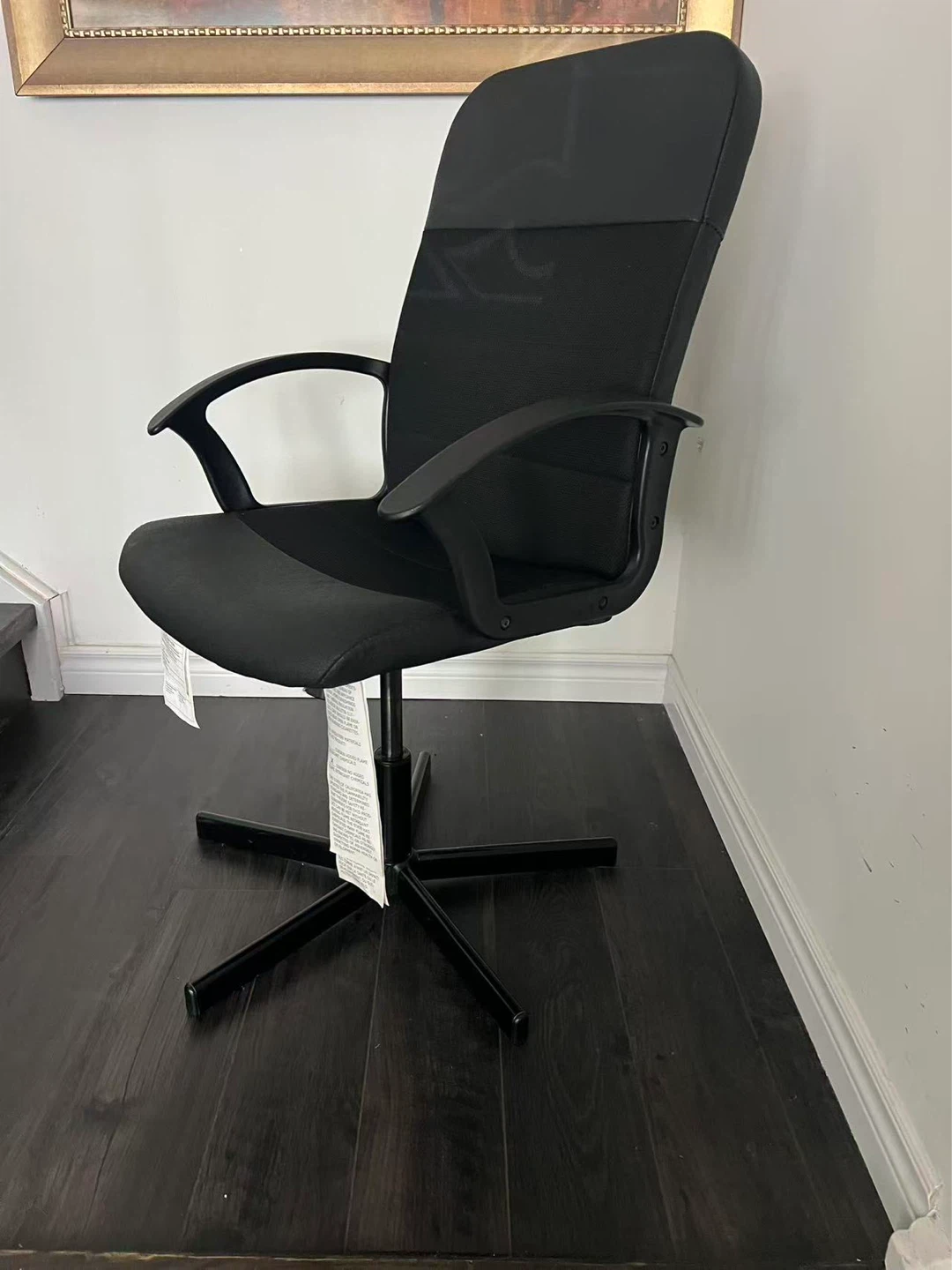 Black Office Chair - photo 3