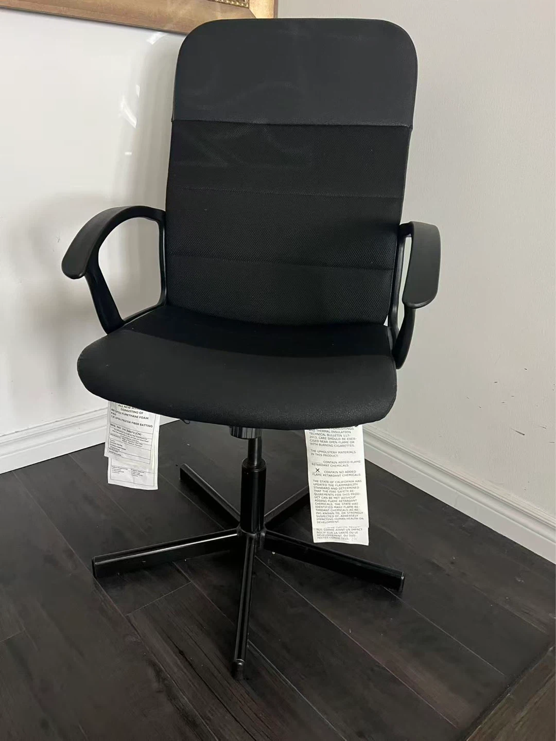 Black Office Chair