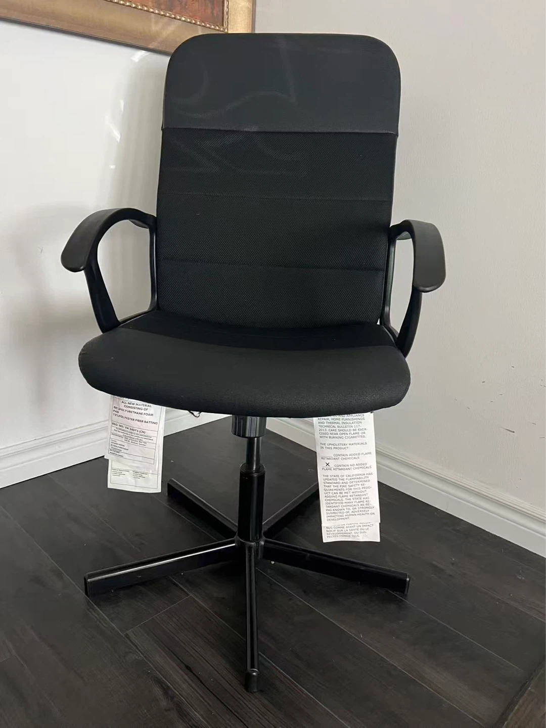 Black Office Chair - photo 2
