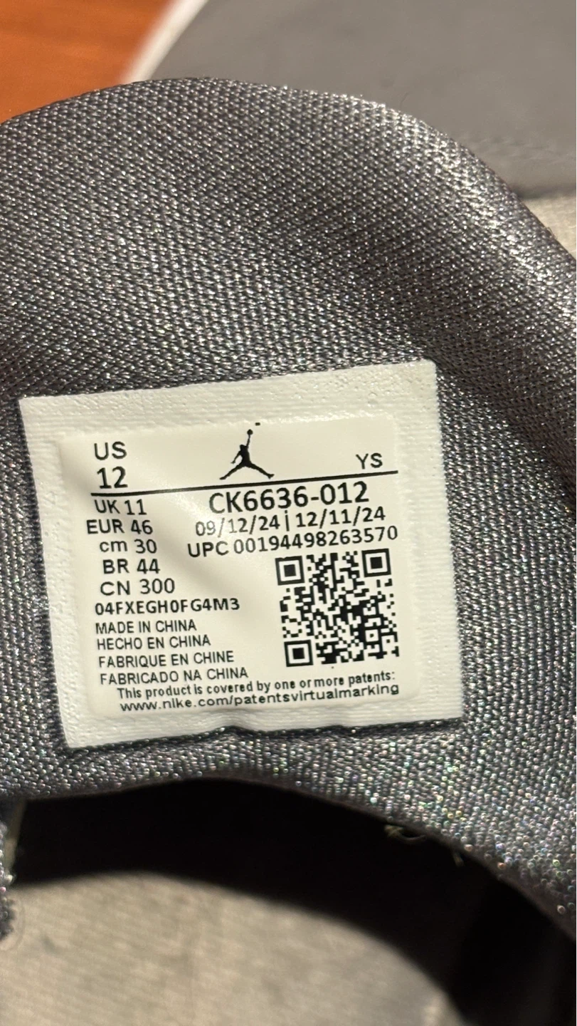Jordan Grey Basketball Shoes - photo 3