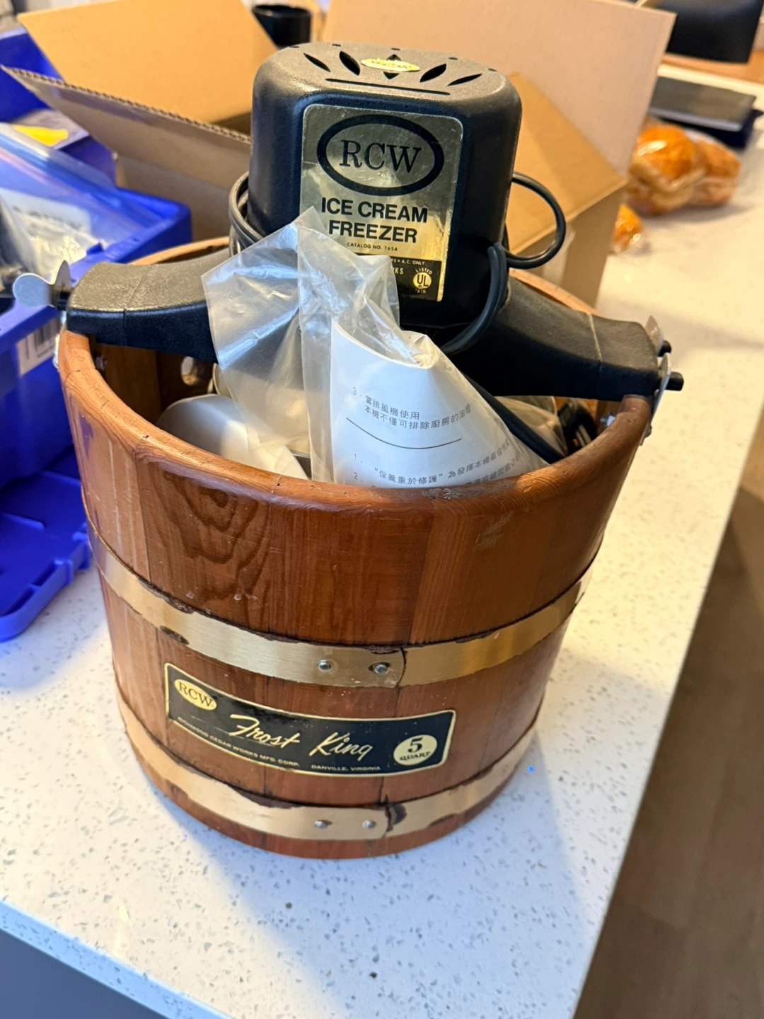 RCW "First King" Ice Cream Freezer