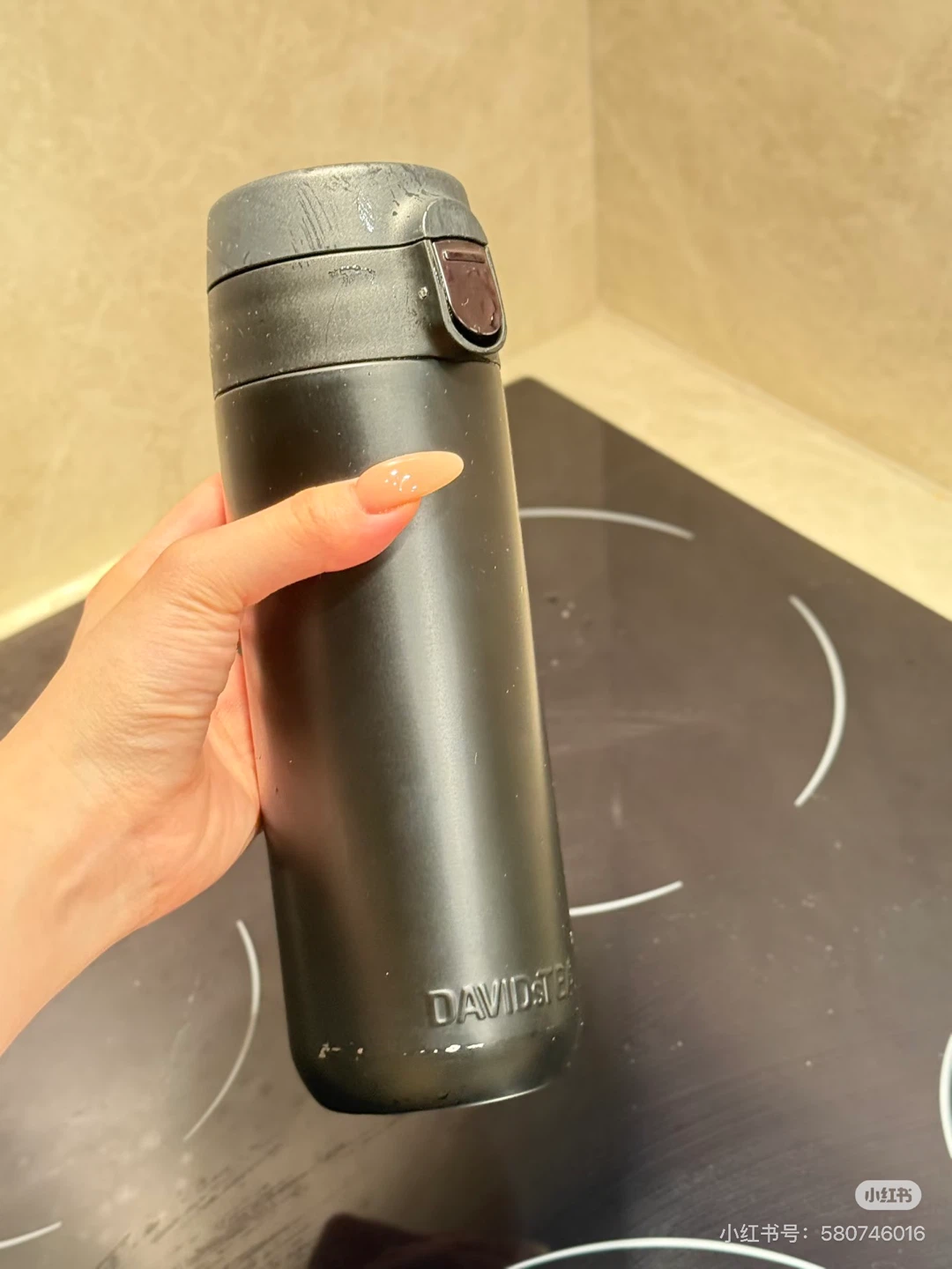 DAVIDsTEA Black Tumbler