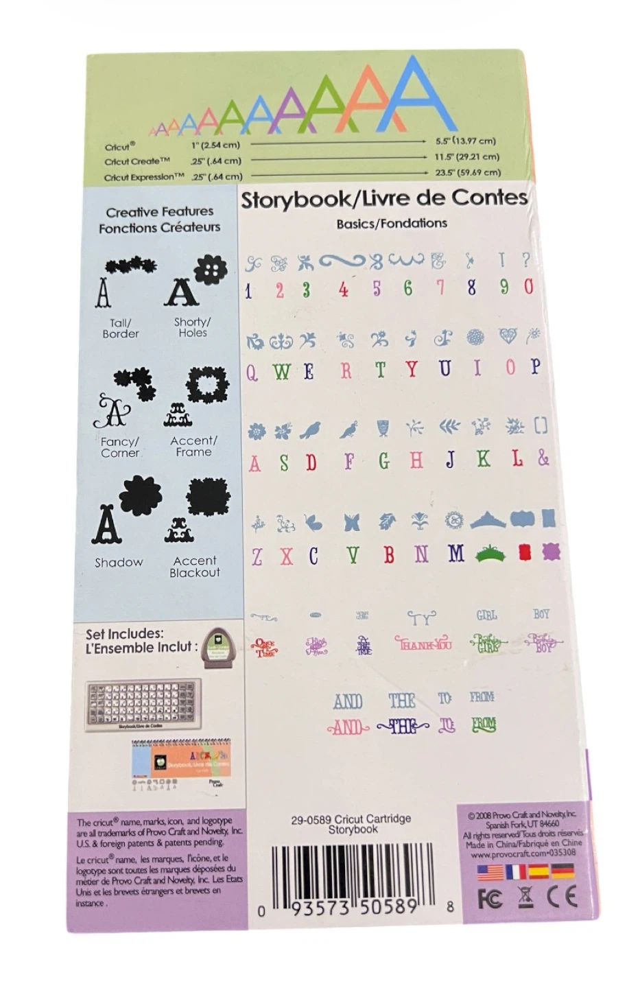 Cricut Storybook Cartridge Complete Set | Retired & Hard to Find - photo 3