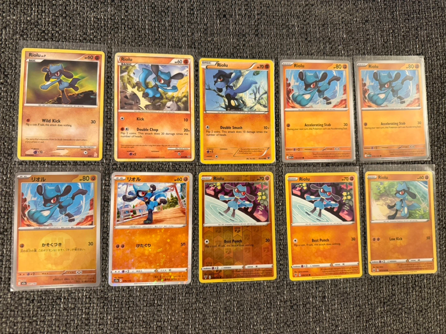 Pokemon Riolu Collection 👊