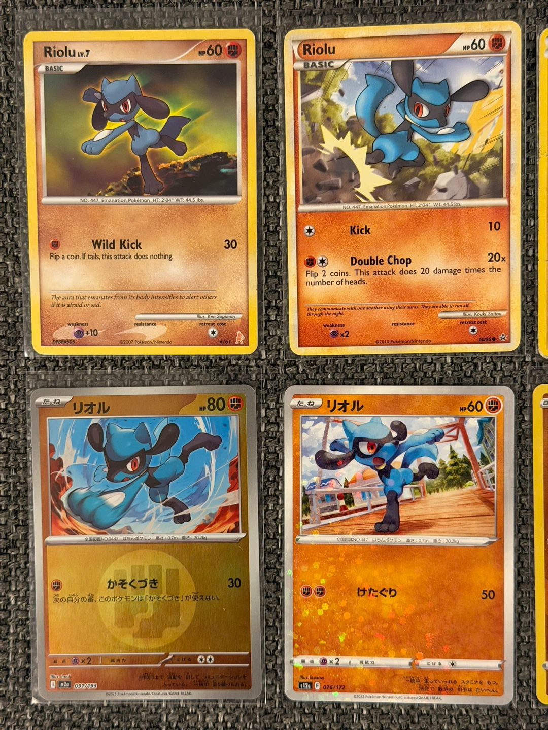 Pokemon Riolu Collection 👊 - photo 2