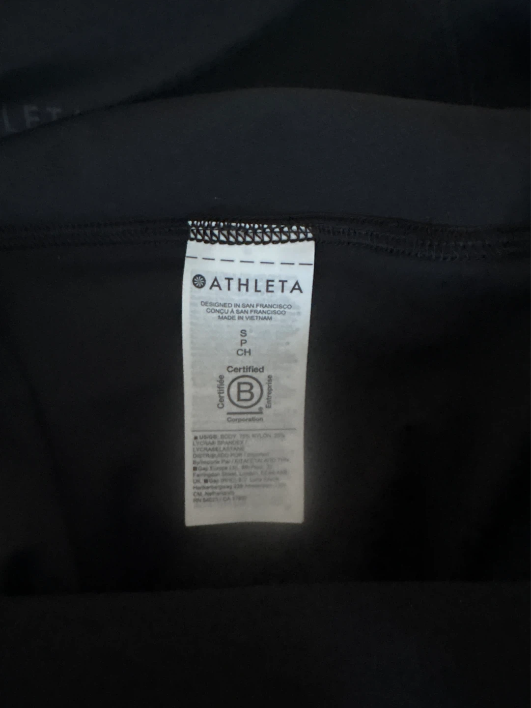 Athleta Black Skort Size S - photo 3